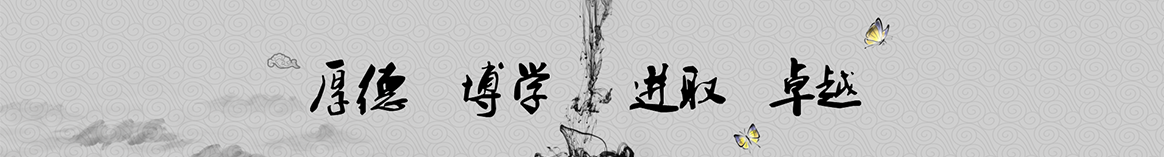 兰州壹网保温隔热材料